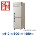 �ڿ��ʡ��¿���ǯ�ݾڡۥե����ޥ���쥤 �ķ���̳������� ��610�߱���800�߹⤵1950(mm) GRD-062FX (�췿�� GRD-062FM)