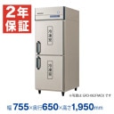 �ڿ��ʡ��¿���ǯ�ݾڡۥե����ޥ���쥤 �ķ���̳������� ��755�߱���650�߹⤵1950(mm) GRN-082FX (�췿�� GRN-082FM)