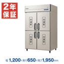 �ڿ��ʡ��¿���ǯ�ݾڡۥե����ޥ���쥤 �ķ���̳������� ��1200�߱���650�߹⤵1950(mm) GRN-124FX (�췿�� GRN-124FM)