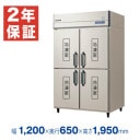 �ڿ��ʡ��¿���ǯ�ݾڡۥե����ޥ���쥤 �ķ���̳������� ��1200�߱���650�߹⤵1950(mm) GRN-124FDX (�췿�� GRN-124FMD)