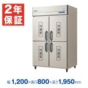 �ڿ��ʡ��¿���ǯ�ݾڡۥե����ޥ���쥤 �ķ���̳������� ��1200�߱���800�߹⤵1950(mm) GRD-124FX (�췿�� GRD-124FM)