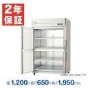 �ڿ��ʡ��¿���ǯ�ݾڡۥե����ޥ���쥤 �ķ���̳������� ��1200�߱���650�߹⤵1950(mm) GRN-124FDX-F (�췿�� GRN-124FMD-F)