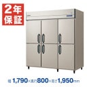 �ڿ��ʡ��¿���ǯ�ݾڡۥե����ޥ���쥤 �ķ���̳������� ��1790�߱���800�߹⤵1950(mm) GRD-186FDX (�췿�� GRD-186FMD)