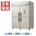 �ڿ��ʡ��¿���ǯ�ݾڡۥե����ޥ���쥤 �ķ���̳��������¢�� ��1490�߱���800�߹⤵1950(mm) GRD-151PX (�췿�� GRD-151PM)