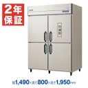 �ڿ��ʡ��¿���ǯ�ݾڡۥե����ޥ���쥤 �ķ���̳��������¢�� ��1490�߱���800�߹⤵1950(mm) GRD-151PDX (�췿�� GRD-151PMD)