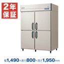�ڿ��ʡ��¿���ǯ�ݾڡۥե����ޥ���쥤 �ķ���̳����¢�� ��1490�߱���800�߹⤵1950(mm) GRD-150RX (�췿�� GRD-150RM)