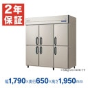 �ڿ��ʡ��¿���ǯ�ݾڡۥե����ޥ���쥤 �ķ���̳����¢�� ��1790�߱���650�߹⤵1950(mm) GRN-180RX (�췿�� GRN-180RM)