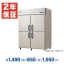 �ڿ��ʡ��¿���ǯ�ݾڡۥե����ޥ���쥤 �ķ���̳����¢�� ��1490�߱���650�߹⤵1950(mm) GRN-150RX (�췿�� GRN-150RM)