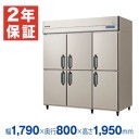 �ڿ��ʡ��¿���ǯ�ݾڡۥե����ޥ���쥤 �ķ���̳����¢�� ��1790�߱���800�߹⤵1950(mm) GRD-180RX (�췿�� GRD-180RM)
