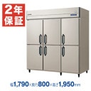 �ڿ��ʡ��¿���ǯ�ݾڡۥե����ޥ���쥤 �ķ���̳����¢�� ��1790�߱���800�߹⤵1950(mm) GRD-180RDX (�췿�� GRD-180RMD)