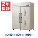 �ڿ��ʡ��¿���ǯ�ݾڡۥե����ޥ���쥤 �ķ���̳��������¢��2�����ॿ���� ��1490�߱���800�߹⤵1950(mm) GRD-152PDX (�췿�� GRD-152PMD)