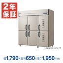 �ڿ��ʡ��¿���ǯ�ݾڡۥե����ޥ���쥤 �ķ���̳��������¢��2�����ॿ���� ��1790�߱���650�߹⤵1950(mm) GRN-182PX (�췿�� GRN-182PM)