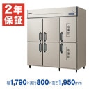 �ڿ��ʡ��¿���ǯ�ݾڡۥե����ޥ���쥤 �ķ���̳��������¢�� ��1790�߱���800�߹⤵1950(mm) GRD-182PX (�췿�� GRD-182PM)