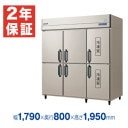 �ڿ��ʡ��¿���ǯ�ݾڡۥե����ޥ���쥤 �ķ���̳��������¢�� ��1790�߱���800�߹⤵1950(mm) GRD-182PDX (�췿�� GRD-182PMD)