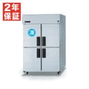 �ڿ��ʡ��¿�2ǯ�ݾڡۥѥʥ��˥å� �ķ�������¢�� LV���꡼�� SRR-LV1281C ���������� �ԥ顼ͭ������༼ 240L ��¢�� 788L / ��1200�߱���800�߹⤵1950mm �����겹��: ��¢����-6���12�� �������༼ -12����� ɹ���������б� / ���༼��-20��ʲ���ñ��100V������С���������