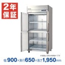 �ڿ��ʡ��¿���ǯ�ݾڡۥե����ޥ���쥤 �ķ���̳�������[���󥿡��ե꡼] ��900�߱���650�߹⤵1950(mm) GRN-094FX-F (�췿�� GRN-094FM-F)