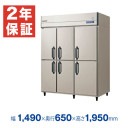 �ڿ��ʡ��¿���ǯ�ݾڡۥե����ޥ���쥤 �ķ���̳������� ��1490�߱���650�߹⤵1950(mm) GRN-1566FDX (�췿�� GRN-1566FMD)