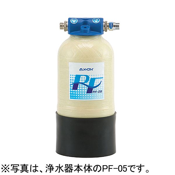 �ᥤ���� ��̳�Ѿ���� I��(�����ȥ�å�������) PF���꡼�� PF-05 ���ѥ����ȥ�å� ��̳�� �����