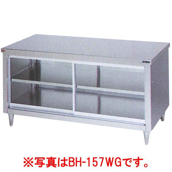 �ޥ를��Ĵ���桡������(���饹�͡�ξ�̼�)��BH-189WG(�Хå������ɤʤ�)����1800�߱���900�߹⤵800(mm)