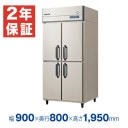 �ڿ��ʡ��¿���ǯ�ݾڡۥե����ޥ���쥤 �ķ���̳������� ��900�߱���800�߹⤵1950(mm) GRD-094FX (�췿�� GRD-094FM)