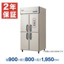 �ڿ��ʡ��¿���ǯ�ݾڡۥե����ޥ���쥤 �ķ���̳��������¢��1�����ॿ���� ��900�߱���800�߹⤵1950(mm) GRD-091PX (�췿�� GRD-091PM)