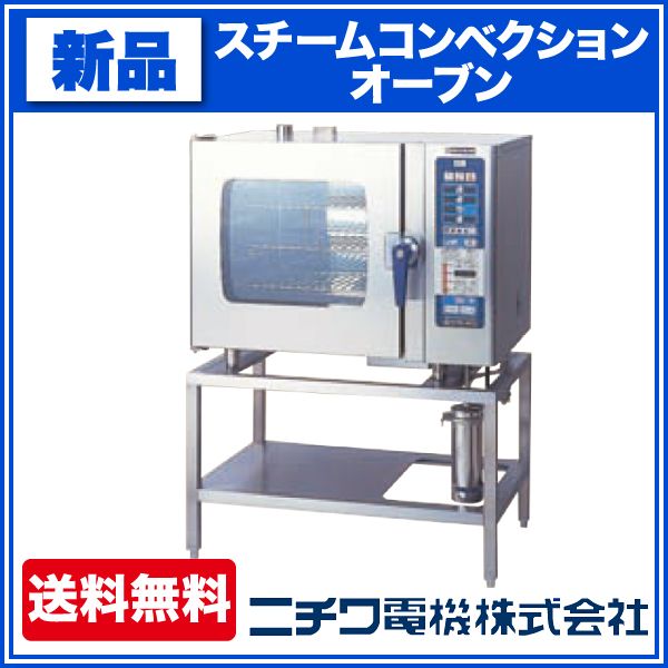 ˥ ॳ٥󥪡֥ RHC꡼ ʥͥ  SCOS-610RHC-R(L) 1035߱655߹⤵1395(mm)