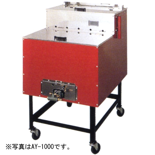 Ƥⵡ() 830߱710߹⤵920(mm) AY-1500