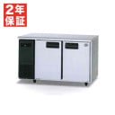 �ڿ��ʡ��¿�2ǯ�ݾڡۥѥʥ��˥å� ������ɥơ��֥������ LV���꡼�� SUF-LV1261 �ԥ顼ͭ���240L / ��1200�߱���600�߹⤵800mm �����겹��: -20��ʲ���ñ��100V������С���������