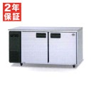 �ڿ��ʡ��¿�2ǯ�ݾڡۥѥʥ��˥å� ������ɥơ��֥���¢�� LV���꡼�� SUR-LV1571 �ԥ顼ͭ���432L / ��1500�߱���750�߹⤵800mm �����겹��: -6���12�� ��ɹ���������б��ˡ�ñ��100V������С��������桦LED������