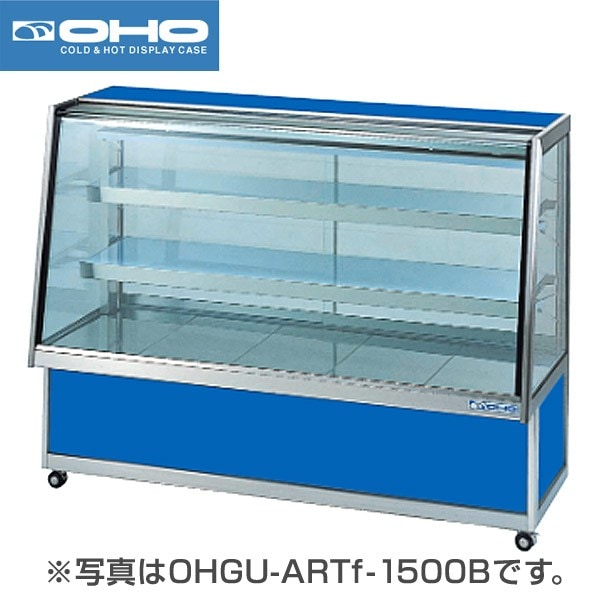 ���������(OHO) ��¢���硼������ ��1800�߱���600�߹⤵1150(mm)OHGU-ARTk-1800W (�� OHGU-ARTh-1800W ) (ξ�̰��ͥ�����)