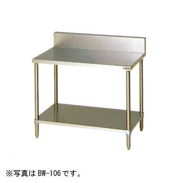 �ޥ를�� ���Υ�����Ĵ����(�Хå������ɤ���) ��300�߱���600�߹⤵800(mm) BW-036