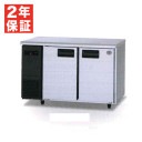 �ڿ��ʡ��¿�2ǯ�ݾڡۥѥʥ��˥å� ������ɥơ��֥���¢�� LV���꡼�� SUR-LV1271 �ԥ顼ͭ���315L / ��1200�߱���750�߹⤵800mm �����겹��: -6���12�� ��ɹ���������б��ˡ�ñ��100V������С��������桦LED������