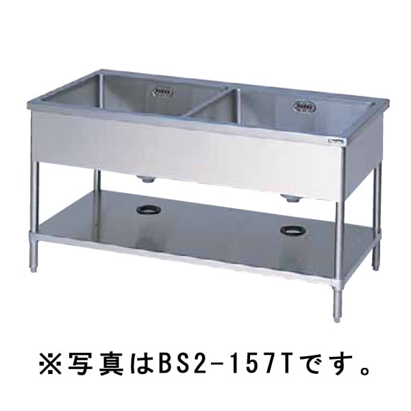 �ޥ를�� 1�奷�� ���� BST1-094(�Хå������ɤ���) ��900�߱���450�߹⤵800(mm)