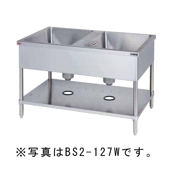 �ޥ를�� 1�奷�� ���� BST1-094N(�Хå������ɤʤ�) ��900�߱���450�߹⤵800(mm)