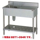 �ޥ를�� 1�奷�� ���� BST1-104 (�Хå������ɤ���) ��1000�߱���450�߹⤵800(mm)