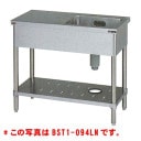 �ޥ를��1�奷�󥯡����ա�BST1-104N (�Хå������ɤʤ�)����1000�߱���450�߹⤵800(mm)