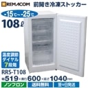 ॹȥå() 108L  Ф4  Υե ®ൡǽ RRS-T108 ᡼1ǯݾ ̵  ޥ