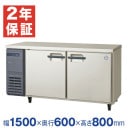 �ڿ��ʡ��¿���ǯ�ݾڡۥե����ޥ���쥤 ������̳������� ��1500�߱���600�߹⤵800(mm) LRC-152FX (�췿�� LRC-152FM)