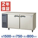 �ڿ��ʡ��¿���ǯ�ݾڡۥե����ޥ���쥤 ������̳������� ��1500�߱���750�߹⤵800(mm) LRW-152FX (�췿�� LRW-152FM) ����������