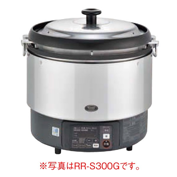 ���ʥ� �������Ӵ� �����ޤɿ椭��RR-S300G2(�졧RR-S300G) 6.0L(3��)��490�߱���439�߹⤵460(mm) ��巿(�ޥ��������楿����) ��̳�ѿ��Ӵ�