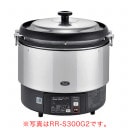 ���ʥ� �������Ӵ� �����ޤɿ椭��RR-S300G2-H(�졧RR-S300G-H) 6.0L(3��)��490�߱���439�߹⤵460(mm) ��巿(�ޥ��������楿����) ��̳�ѿ��Ӵ�