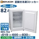 ॹȥå() 82L  Ф3  Υե ®ൡǽ RRS-T82 ᡼1ǯݾ ̵ ޥ