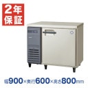 �ڿ��ʡ��¿���ǯ�ݾڡۥե����ޥ���쥤 ������̳������� ��900�߱���600�߹⤵800(mm) LRC-091FX (�췿�� LRC-091FM)