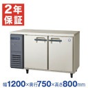 �ڿ��ʡ��¿���ǯ�ݾڡۥե����ޥ���쥤 ������̳������� ��1200�߱���750�߹⤵800(mm) LRW-122FX (�췿�� LRW-122FM) ����������