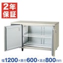 �ڿ��ʡ��¿���ǯ�ݾڡۥե����ޥ���쥤 ������̳������� ��1200�߱���600�߹⤵800(mm) LRC-122FX-F (�췿�� LRC-122FM-F)