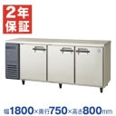 �ڿ��ʡ��¿���ǯ�ݾڡۥե����ޥ���쥤 ������̳������� ��1800�߱���750�߹⤵800(mm) LRW-183FX (�췿�� LRW-183FM) ����������