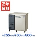 �ڿ��ʡ��¿���ǯ�ݾڡۥե����ޥ���쥤 ������̳����¢�� ��755�߱���750�߹⤵800(mm) LRW-080RX (�췿�� LRW-080RM) ����������