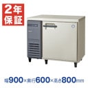 �ڿ��ʡ��¿���ǯ�ݾڡۥե����ޥ���쥤 ������̳����¢�� ��900�߱���600�߹⤵800(mm) LRC-090RX (�췿�� LRC-090RM)