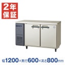 �ڿ��ʡ��¿���ǯ�ݾڡۥե����ޥ���쥤 ������̳����¢�� ��1200�߱���600�߹⤵800(mm) LRC-120RX (�췿�� LRC-120RM)