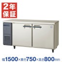 �ڿ��ʡ��¿���ǯ�ݾڡۥե����ޥ���쥤 ������̳����¢�� ��1500�߱���750�߹⤵800(mm) LRW-150RX (�췿�� LRW-150RM)